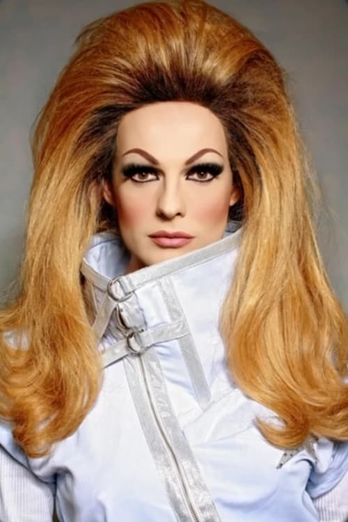 Ла Прохибида