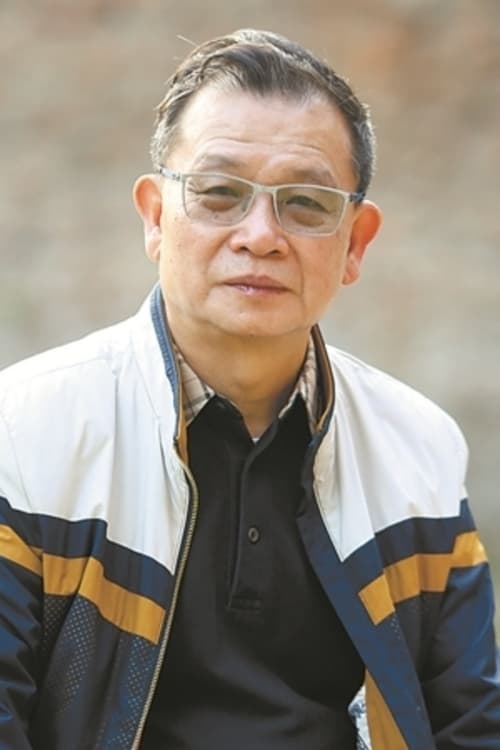 Антхонй Пун Йиу-Минг