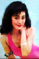 Йанли Зханг