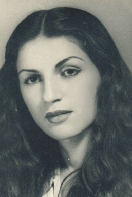 Нагwа Салем