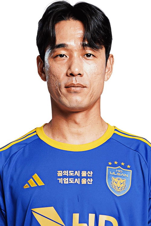 Цху-йоунг Парк