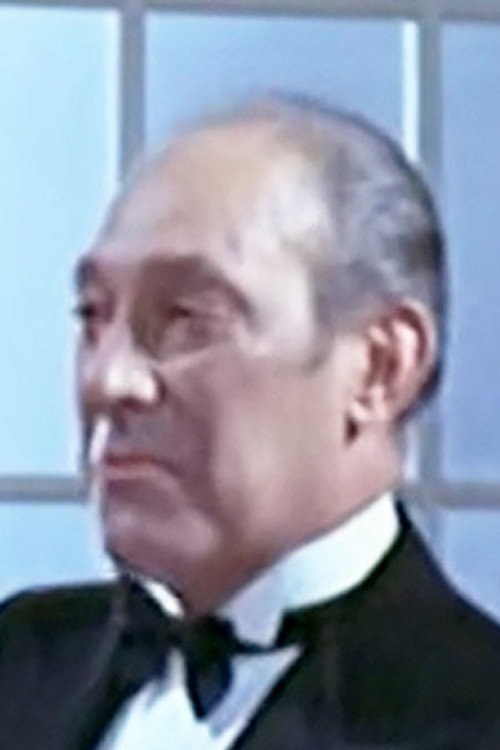 Георге Холдцрофт