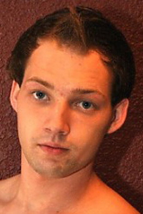 Jеремй Jамес