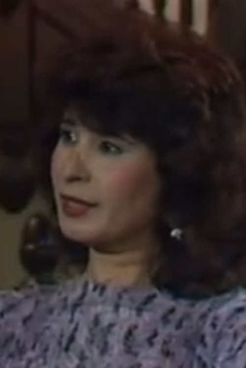 Нагwа Рабие