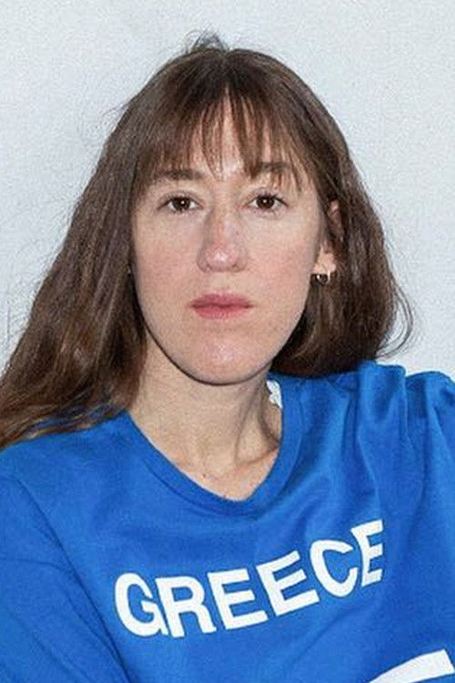 Миел Баргман