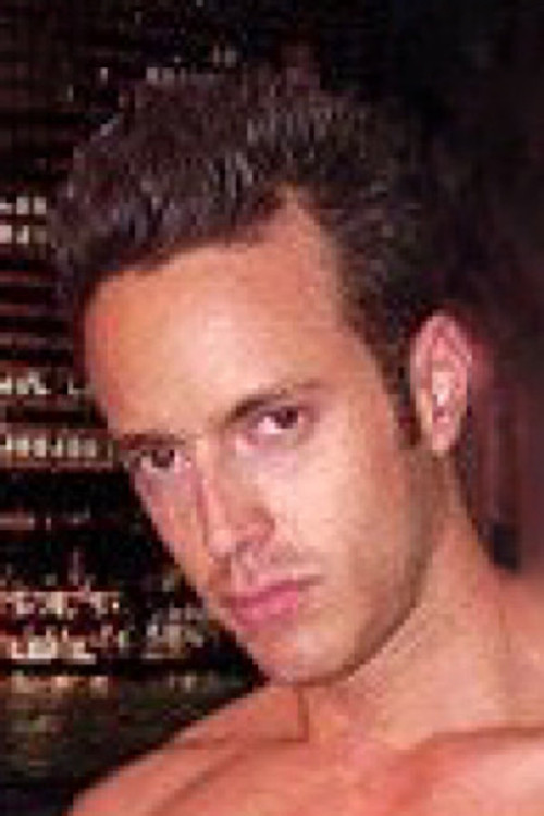 Тревор Дес Трой