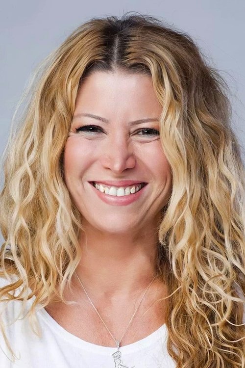 Ебру Каранфилци