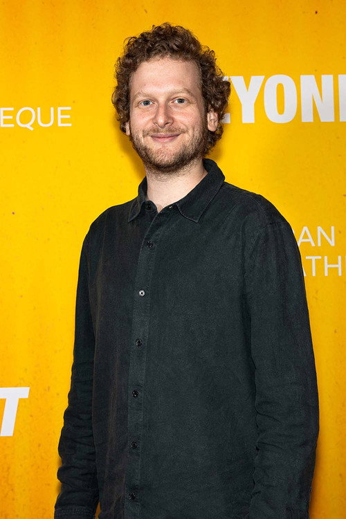 Ксандер Робин