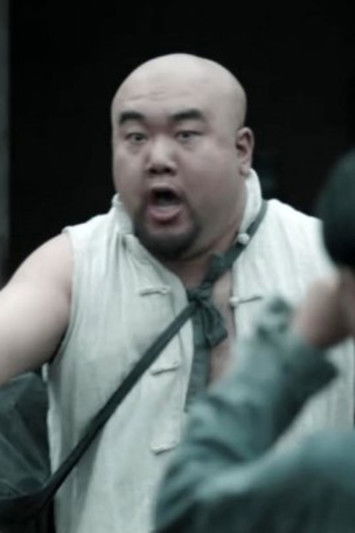 Чэнь Сянь Минь