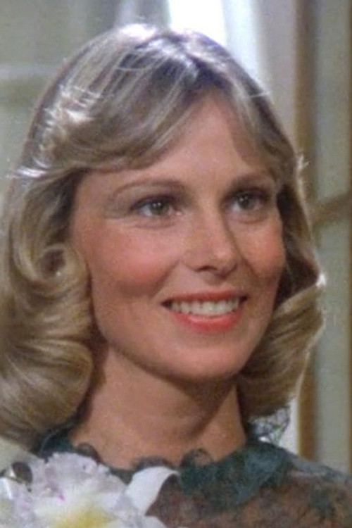 Цатхерине Бергстром