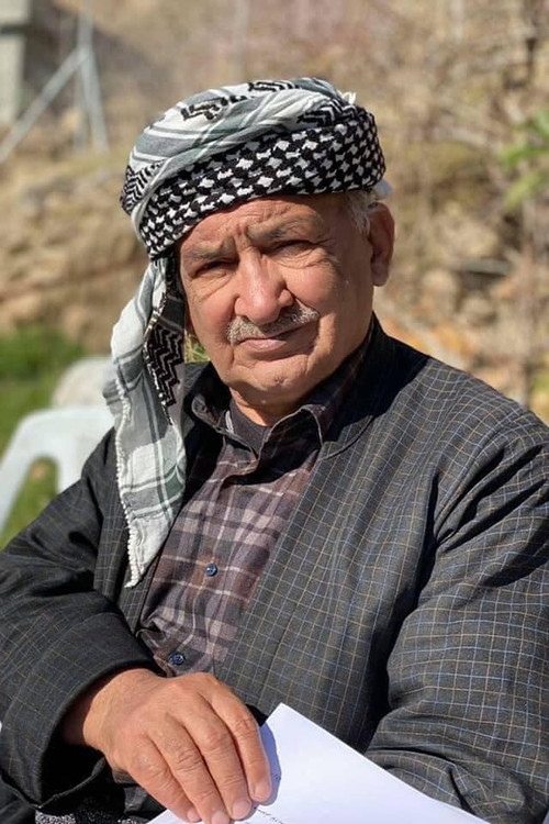 Хикмат Хинди