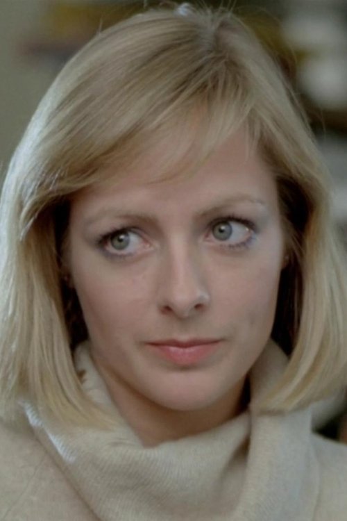 Хелен МцГара