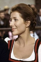 Вероника Фитз