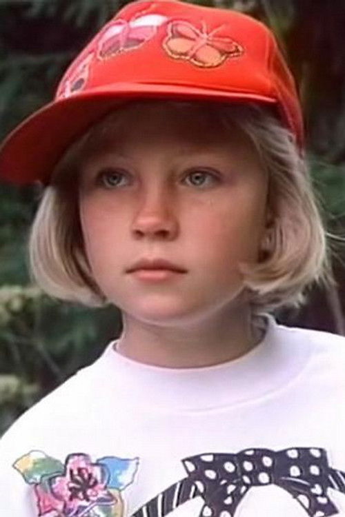 Лиза Цхепурнайа