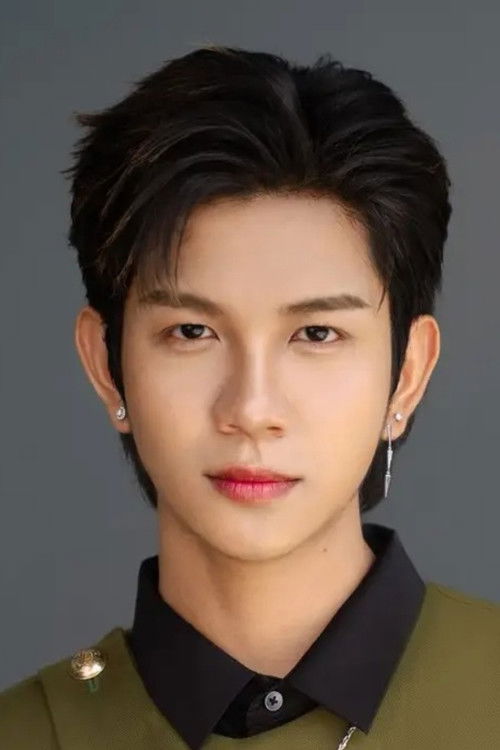 Заw Схине Хтет