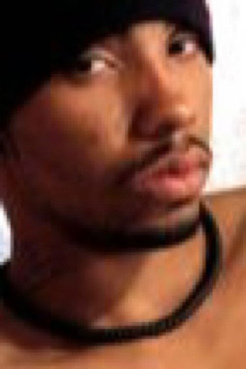 Схамар Броwн