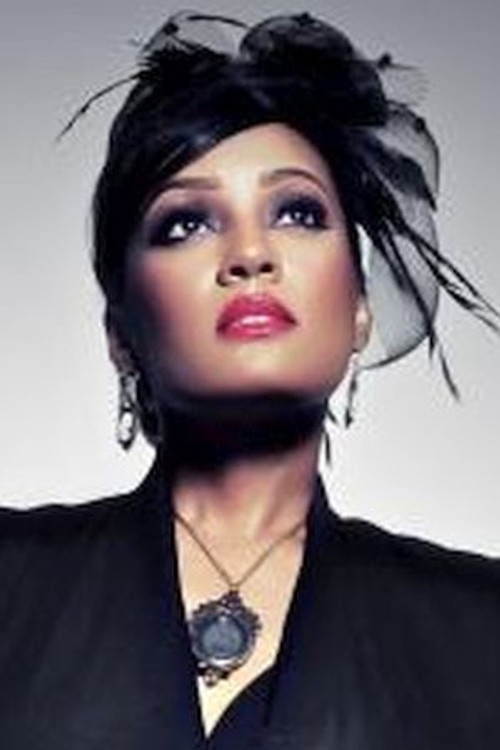 Йамиссе Беан