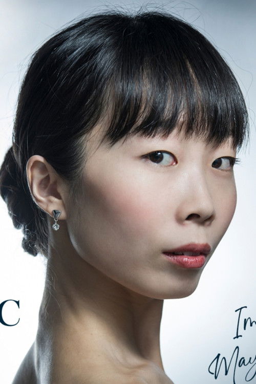 Майуко Нихеи