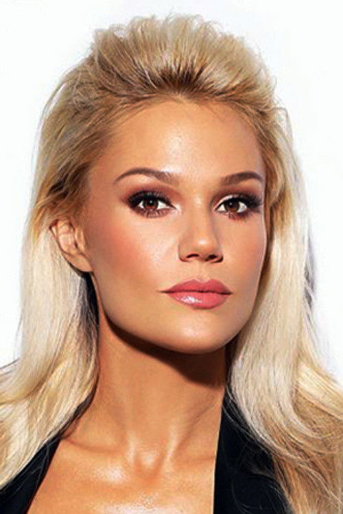 Лена Коваčевиć