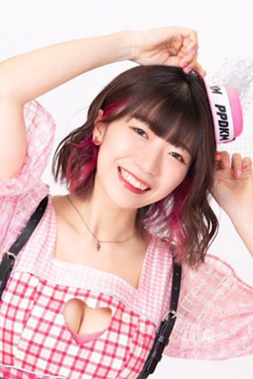 Паипаи Деками