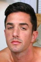 Скайлар Грей