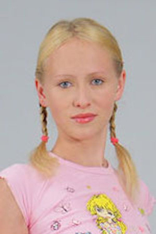 Тасха