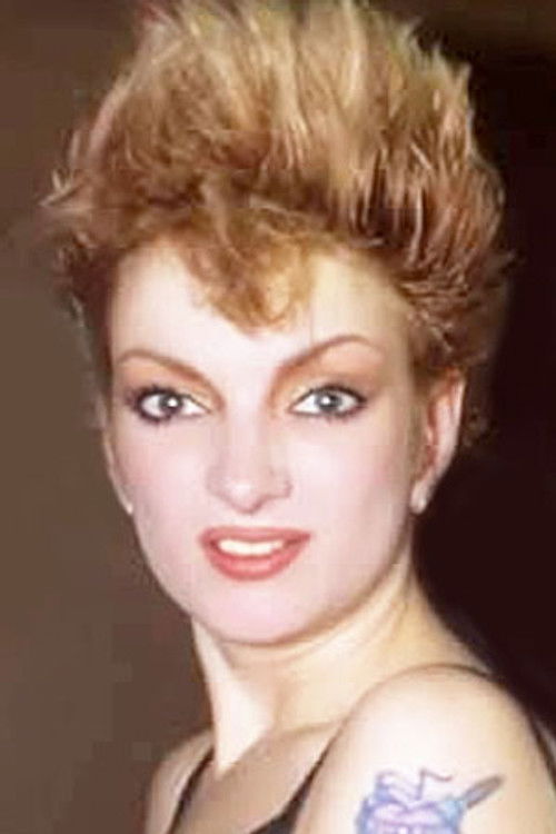 Перри Листер