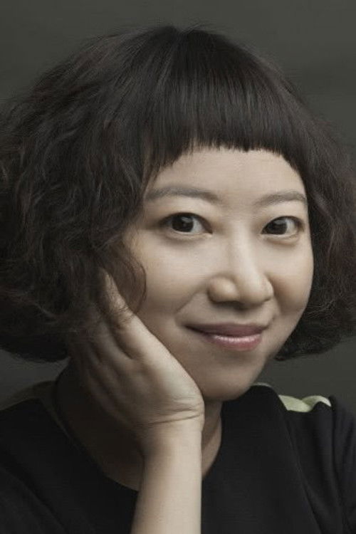 Жао Сюэ Мань