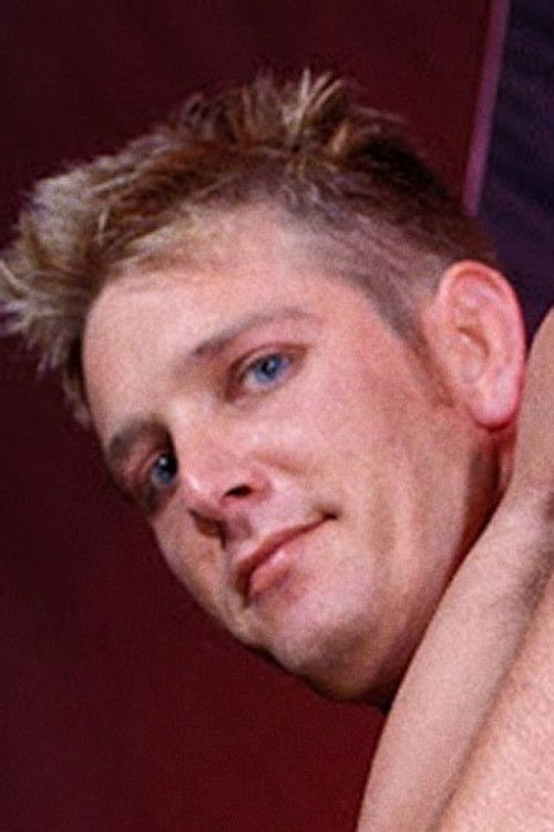 Сцотт Брадлей