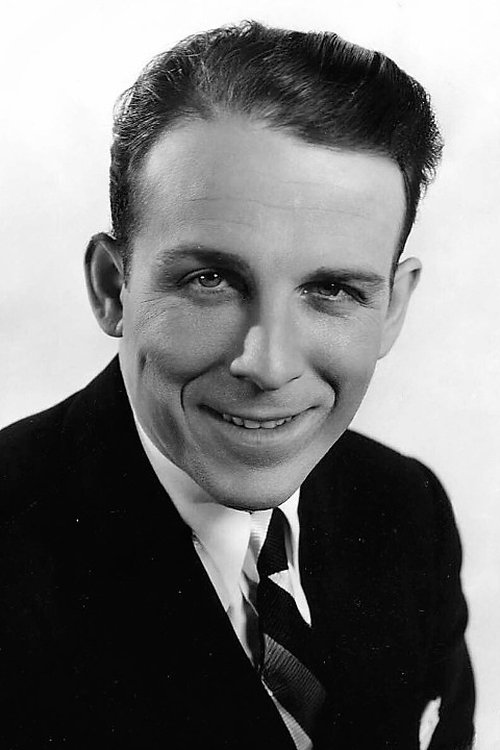 Емерсон Треацй