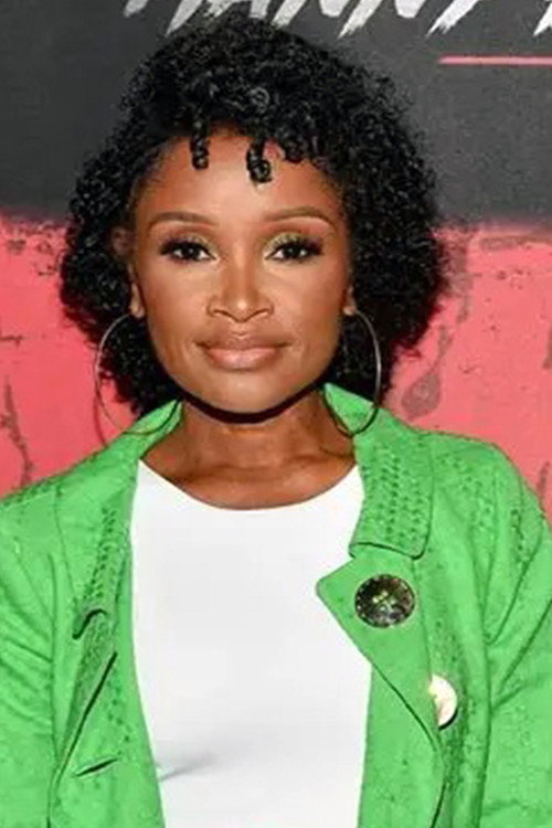 Йоланда Халлей