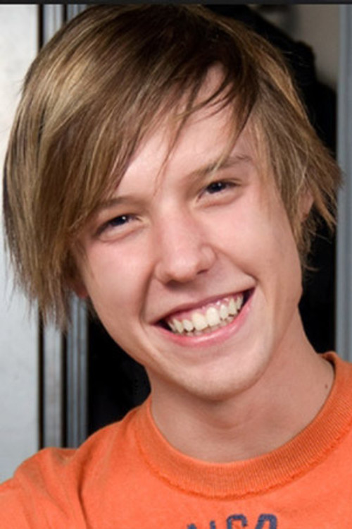 Каиден Ертелле