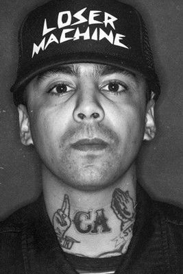 Адриан Лопез