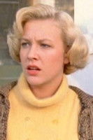 Цристен Кауффман