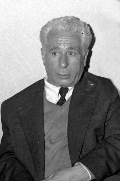 Панди Раидхи