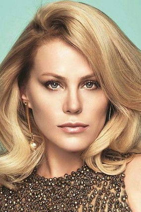 Йıлдıз Каплан