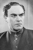 Робертс Мустапс