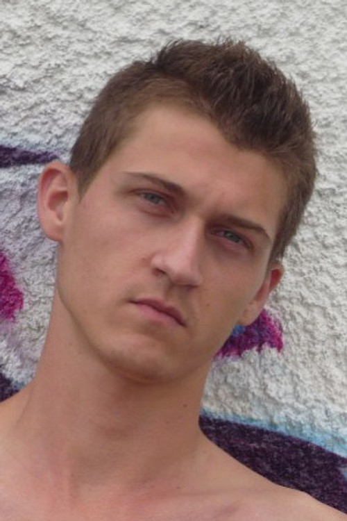 Десире Данце