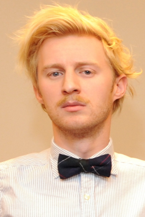 Еwерт Сундjа