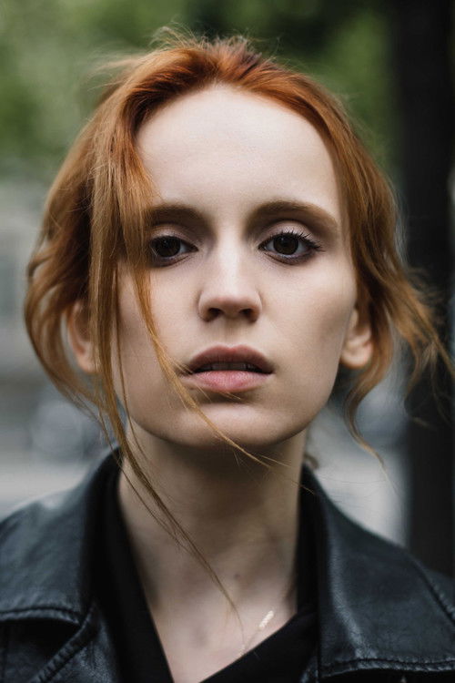  Агата Максимова