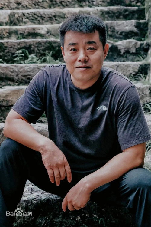 Биан Тиеjун