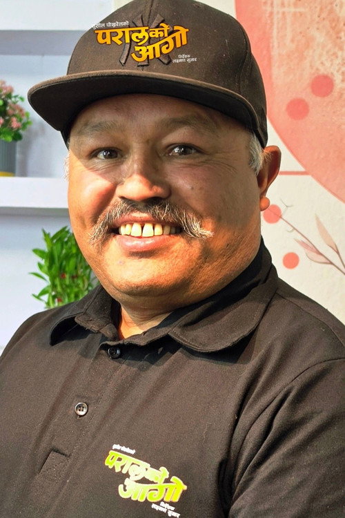 Кисхор Бхандари