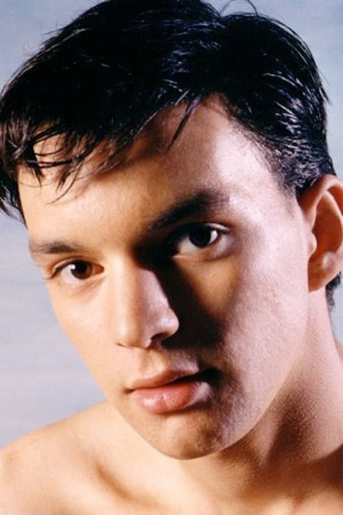 Ериц Jоулин