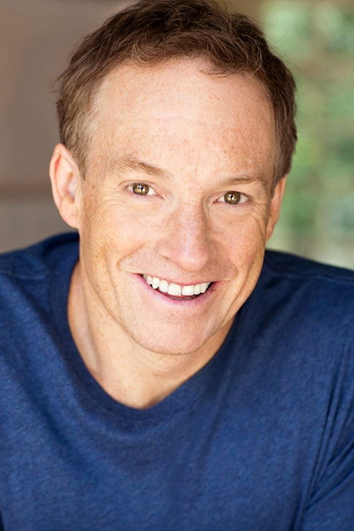 Цуртис Фортиер