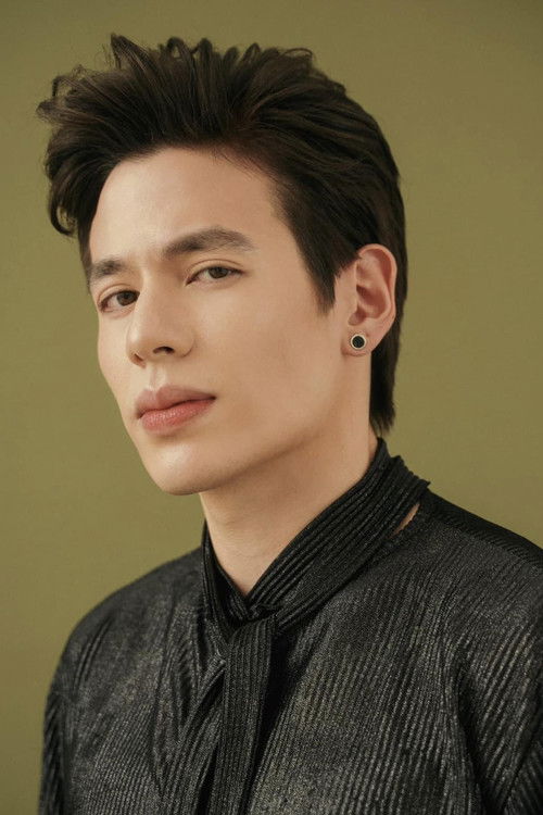 Jаке Еjерцито