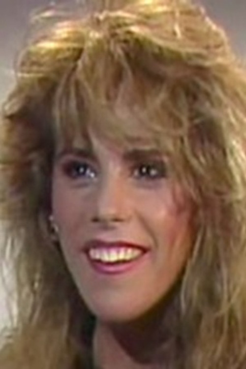 Вероница Халл