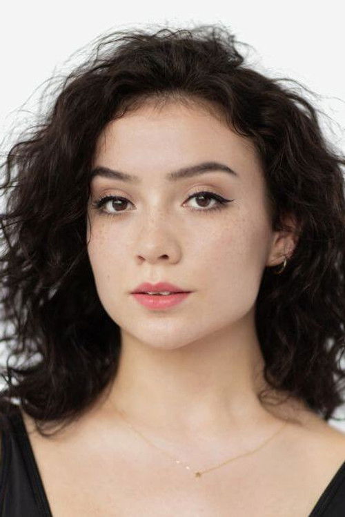 Схаелйнн Естрада