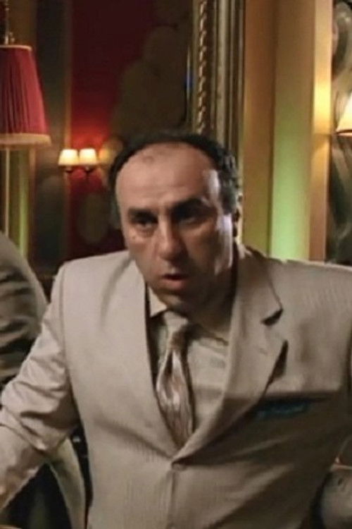 Нерсес Мирзойан