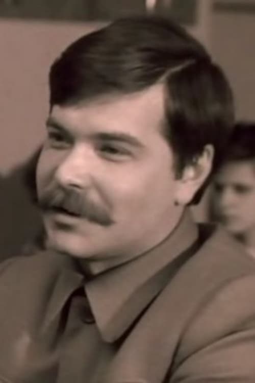 Васили Маслаков