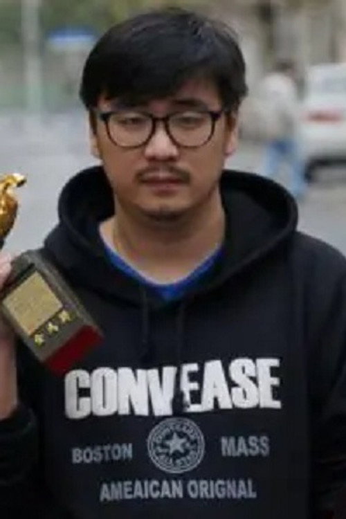 Гэ Вэнь Чжэ